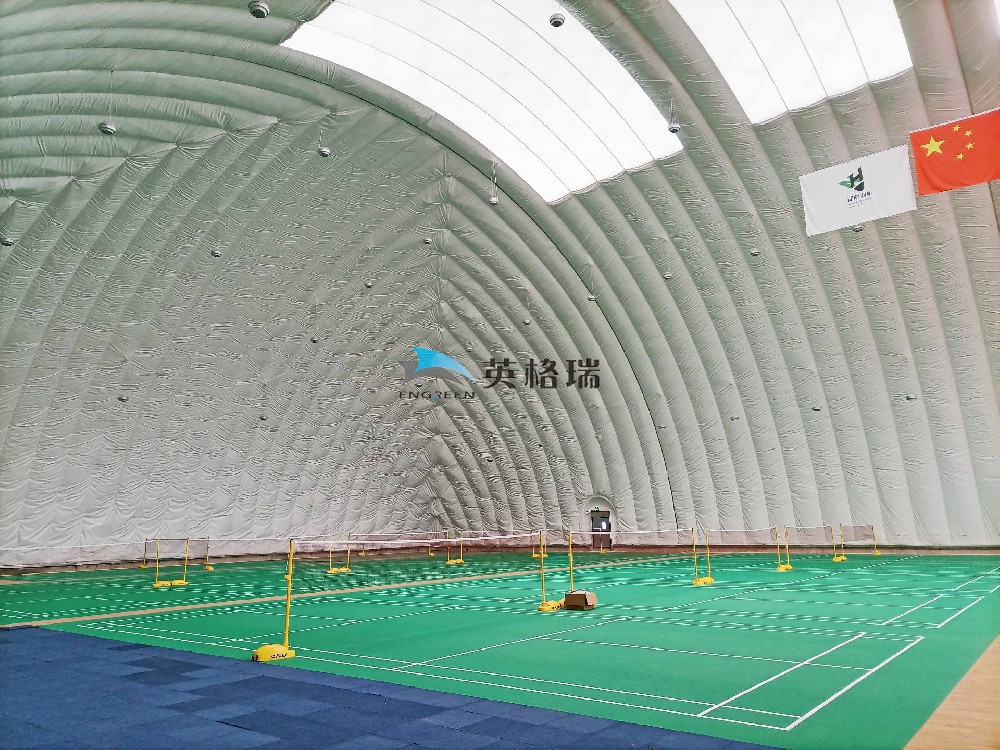 大雪已至仲冬登場,氣膜體育館，運動暖身好去處