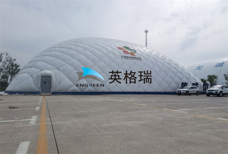 1673745561881470.jpg 全民健身2021.4.24.jpg