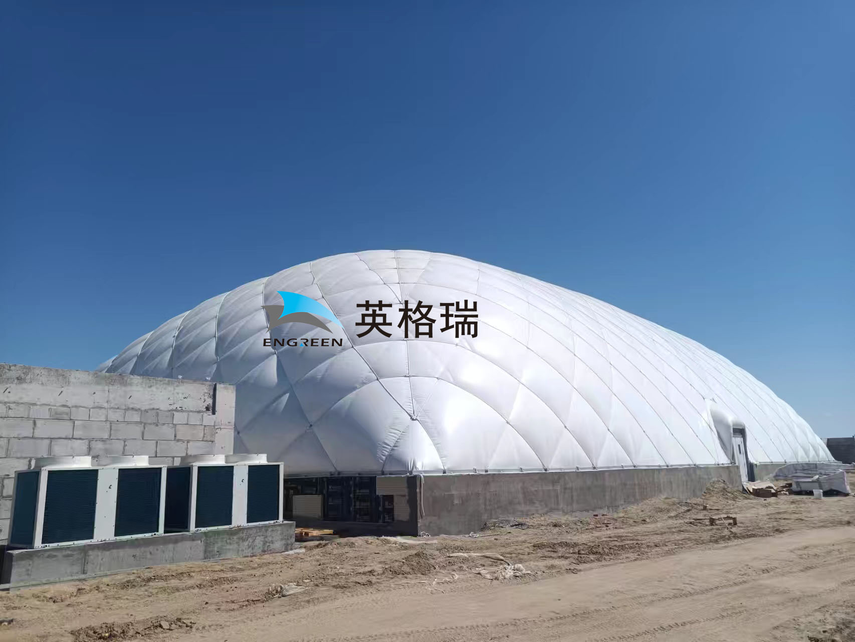 福?？h海上魔鬼城氣膜館項(xiàng)目