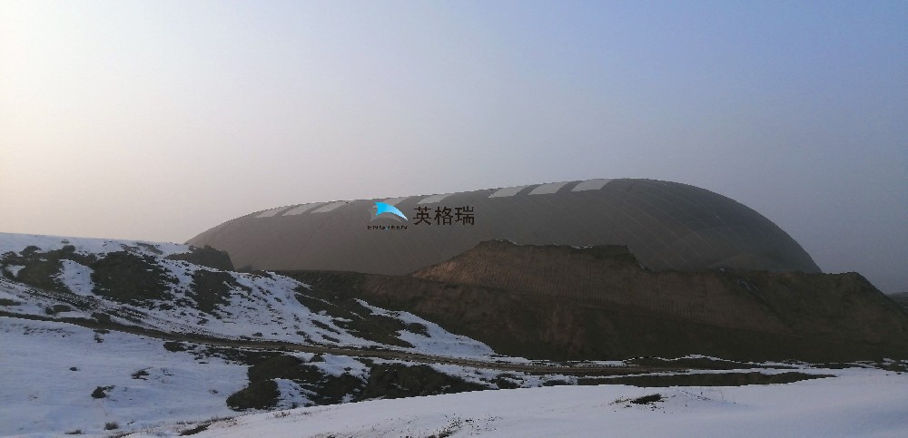 氣膜倉儲(chǔ)對露天煤場進(jìn)行封閉處理時(shí)，能做到對煤炭揚(yáng)塵有效隔離