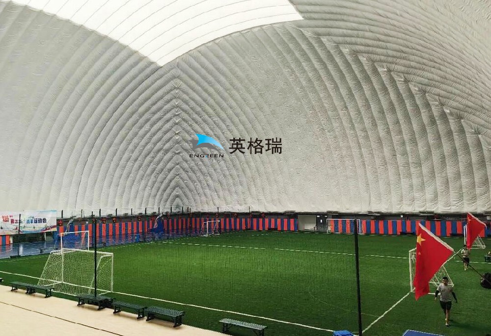 氣膜足球館改善天氣對運動的影響，推動足球運動發(fā)展