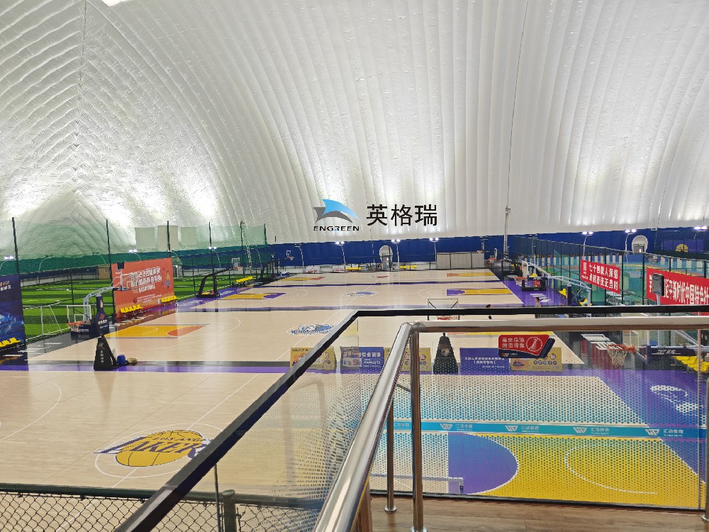 氣膜綜合運動館憑借其獨特的優(yōu)勢，正成為體育運動的新潮流