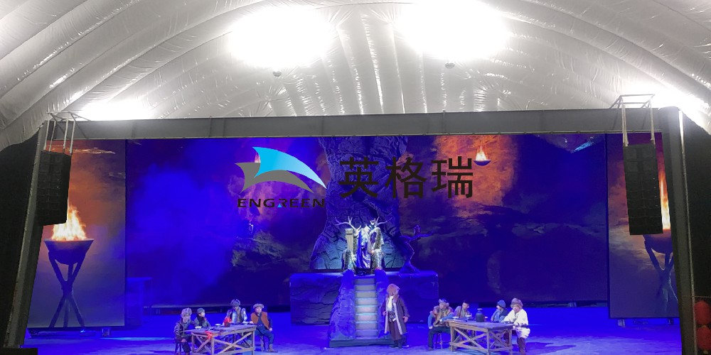 當(dāng)劇院遇上氣膜，解鎖文化新體驗(yàn)