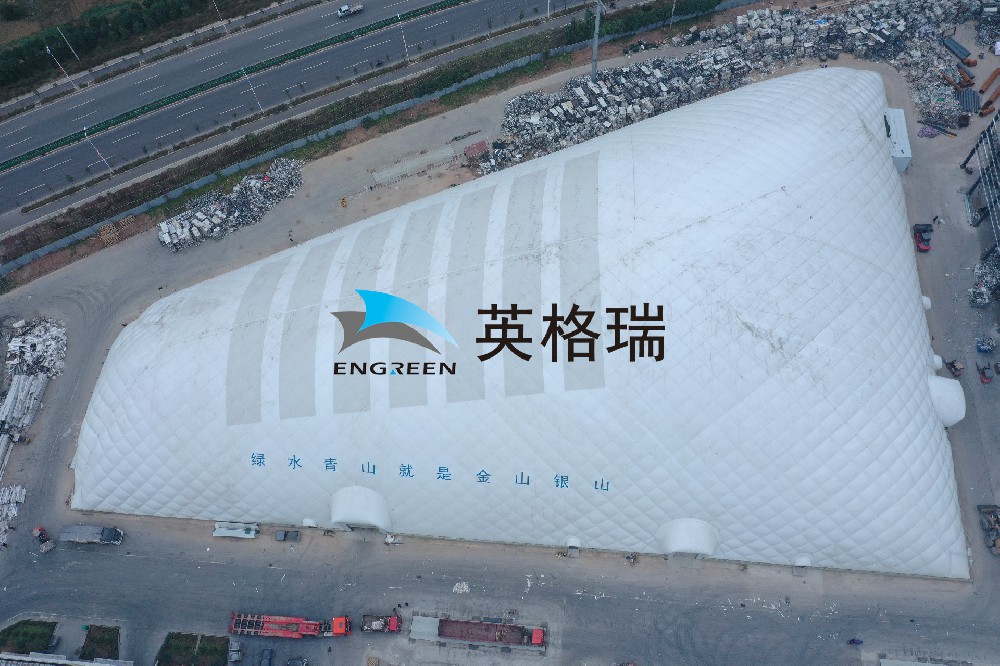 倉(cāng)儲(chǔ)新寵來(lái)襲！氣膜倉(cāng)庫(kù)，開(kāi)啟倉(cāng)儲(chǔ)新時(shí)代