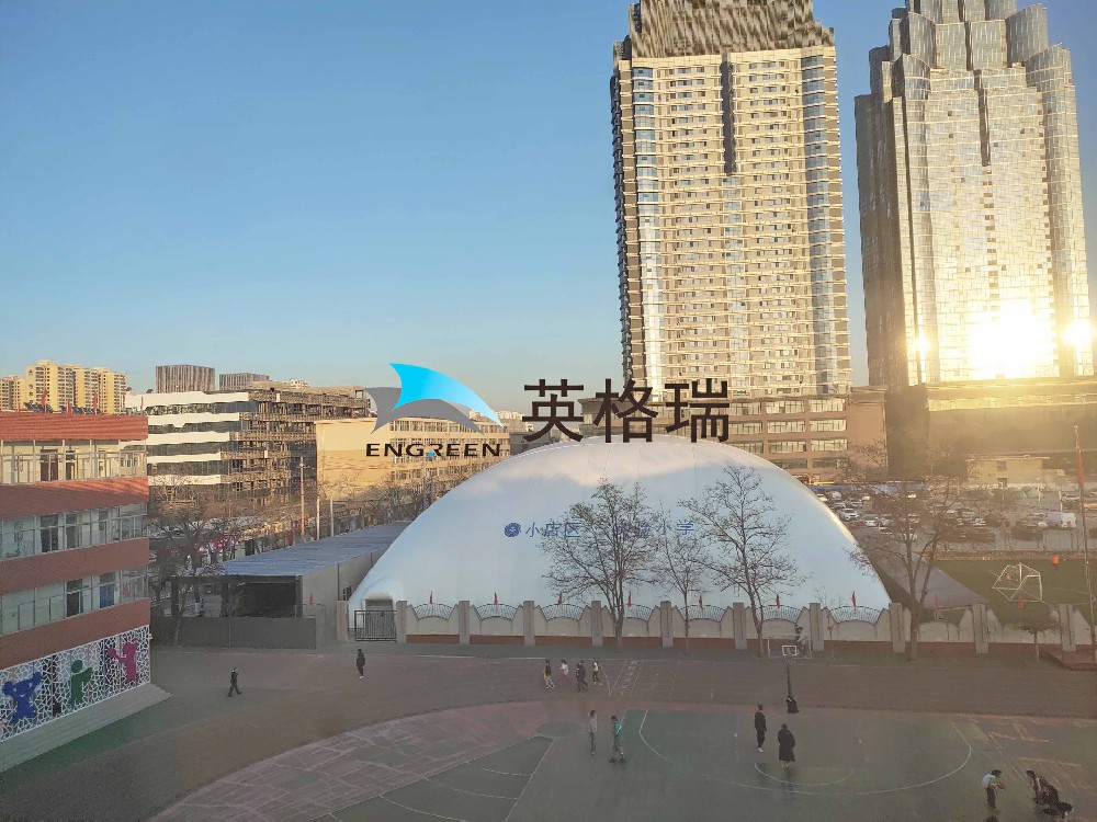 氣膜館建設(shè)全攻略｜一文理清審批流程與注意事項