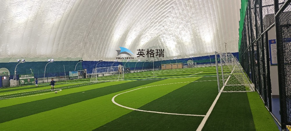 冬天踢不了球？氣膜足球館才是真?救星！